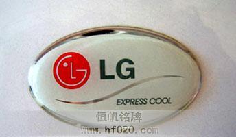 LG电子(中国)