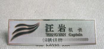 南方影视传媒