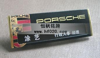 porsche保时捷