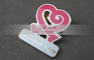 广州2010年亚运会志愿者
