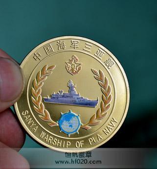 产品展示 类别:徽章胸章类 »  金银纪念章 名称:中国海军三亚