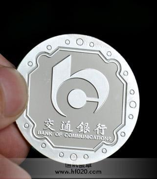 类别:徽章胸章类 金银纪念章 名称:交通银行银元宝,交通银行银币定制